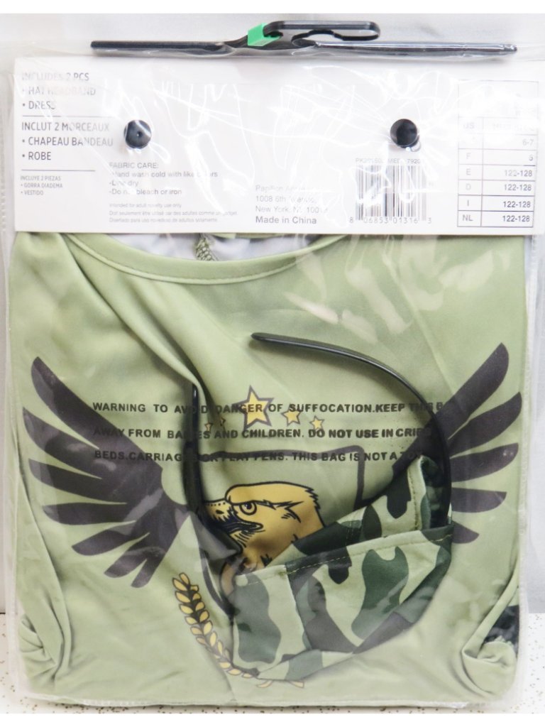 Nwt Party City Camo Cadet Girls Costume Child Medium 6-8 Dress Hat Set — image 2 of 4